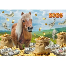 Календар квартальний маленький на 2026 рік "Поні,гроші" (1 пружина) - ВЕК-06